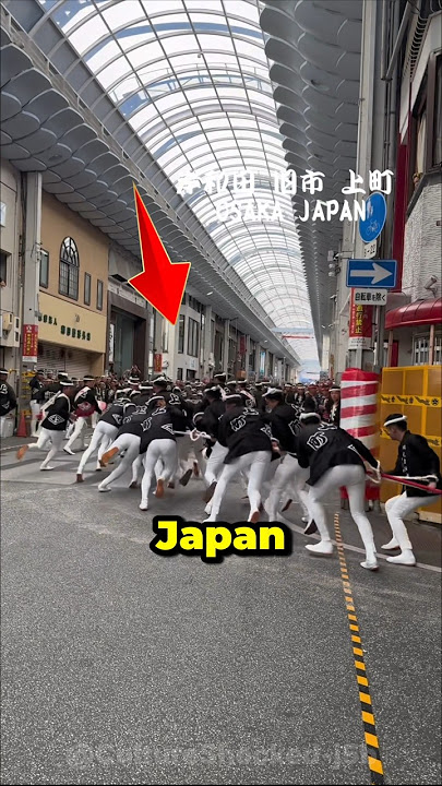 Japan’s Craziest Festival