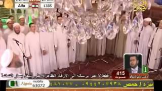 حضرة ذكر.مجالس الصوفية.