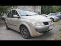 Renault Megane Scenic. Универсальный француз.Стас одобрит.