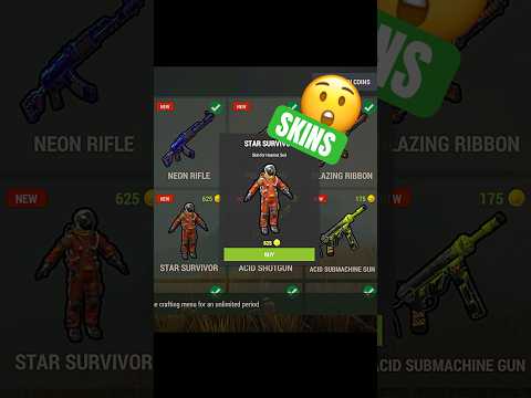 Oxide New Skins