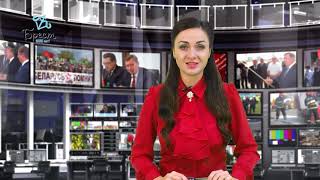 2019-09-28 г. Брест. Итоги недели. Новости на Буг-ТВ. #бугтв