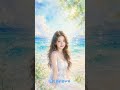 WONYOUNG(IVE) × SARD UNDERGROUND 「瞳そらさないで」aicover #ive #wonyoung #아이브