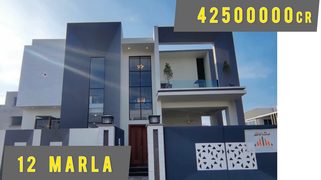 12 MARLA LUXURY HOME TOUR NOW IN RIVER GARDEN GUJRAT DESGIN YouTube