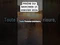 #prière #prièrepuissante #youtubeshorts #january #pourtoi