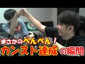 【切り抜き】ぺんぺん来襲。感慨深いかったので残させてください。カンストの瞬間。【モンスト】