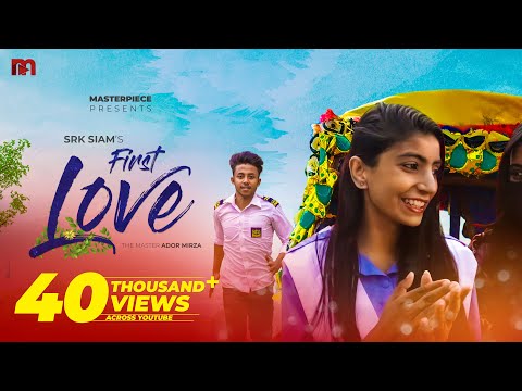 First Love | Full Shortfilm | School Love Story | Aniket Anik | Nisha Haque| Ador Mirza| Masterpiece