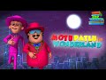 Motu Patlu Full Movie | Motu Patlu In Wonderland | Wow Kidz Movies