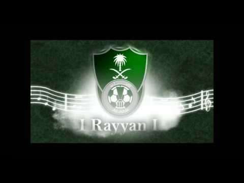 اهزوجة الاهلي ياحليلو