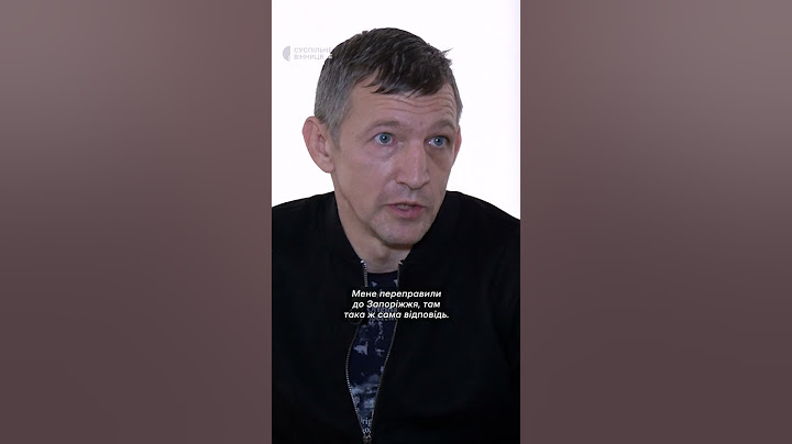 "Ноги немає, а ти відчуваєш обгорілу п'ятку, як пальці горять", – захисник про фантомні болі