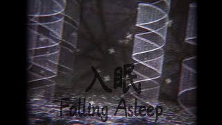UVoI Ending Theme : Falling Asleep