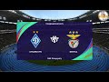 PES21 Dynamo Kiev Benfica | Динамо Киев Бенфика 14.09.2021