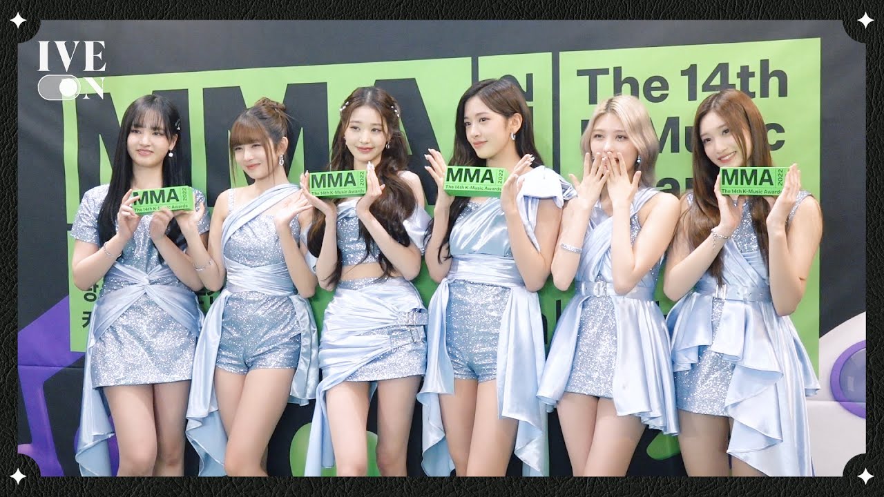 [IVE ON] 2022 MMA BEHIND #2