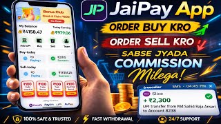 Jaipay App Real Or Fake? | Jaipay App Withdrawal Problem | Jaipay App Review 2026 screenshot 3