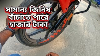 Hero Hunk Speedometer Sensor Easy Fix