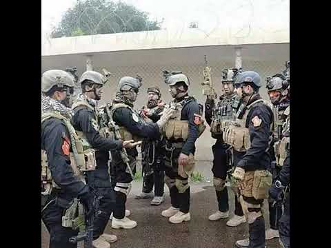 العراق عرين الأسود