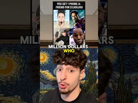 You Get 1