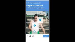 Bulgarian Cartrader - Camden Free Public Library (Official Audio)