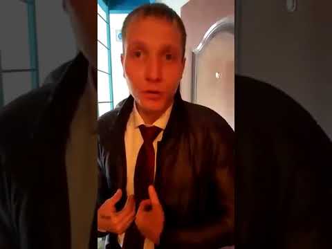 Как мошенники подарки "дарят"