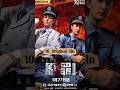 Top 10 Thriller Crime 👺 Cdrama Of Ever #shorts #thriller #cdrama #chinesedrama #top10