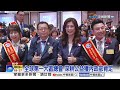 藍營地方選戰布局、賄選司法案件與國防裝備爭議