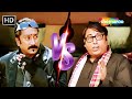 वसूली भाई और कचरा सेठ की लोटपोट करदेने वाली कॉमेडी | Mukesh Tiwari VS Manoj Joshi | #comedy