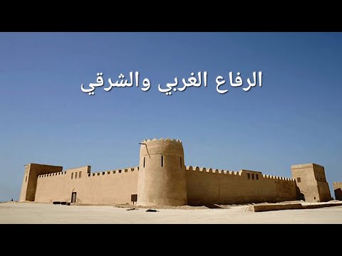 شوارع البحرين الرفاع الغربي والرفاع الشرقي