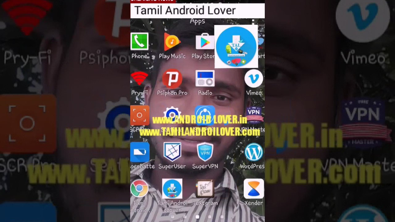 Vmate video download and watching online via tamil