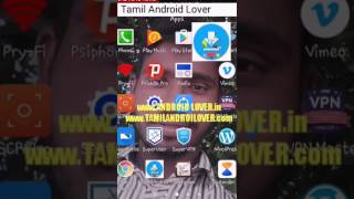 Vmate video download and watching online via tamil screenshot 5