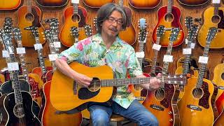 MARTIN D 18 1978 - YouTube