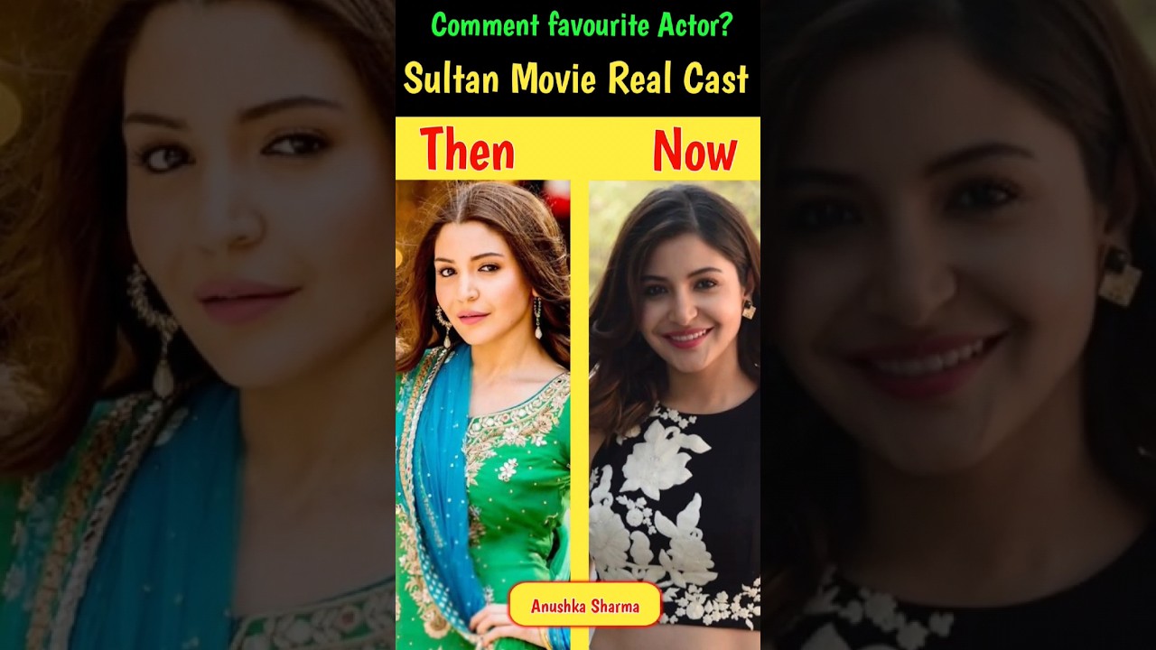 Sultan Movie Real Cast Then vs now 🥰 
