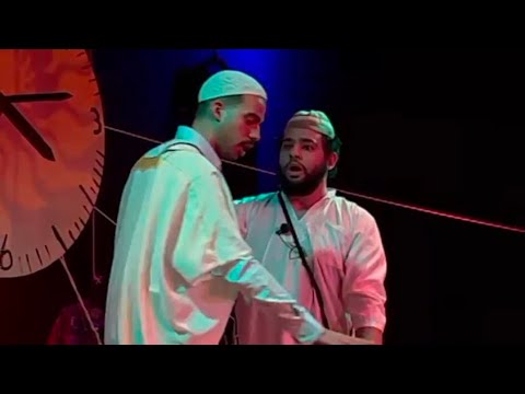 مسرحية نمشيها مفاوضات كاملة 2025 