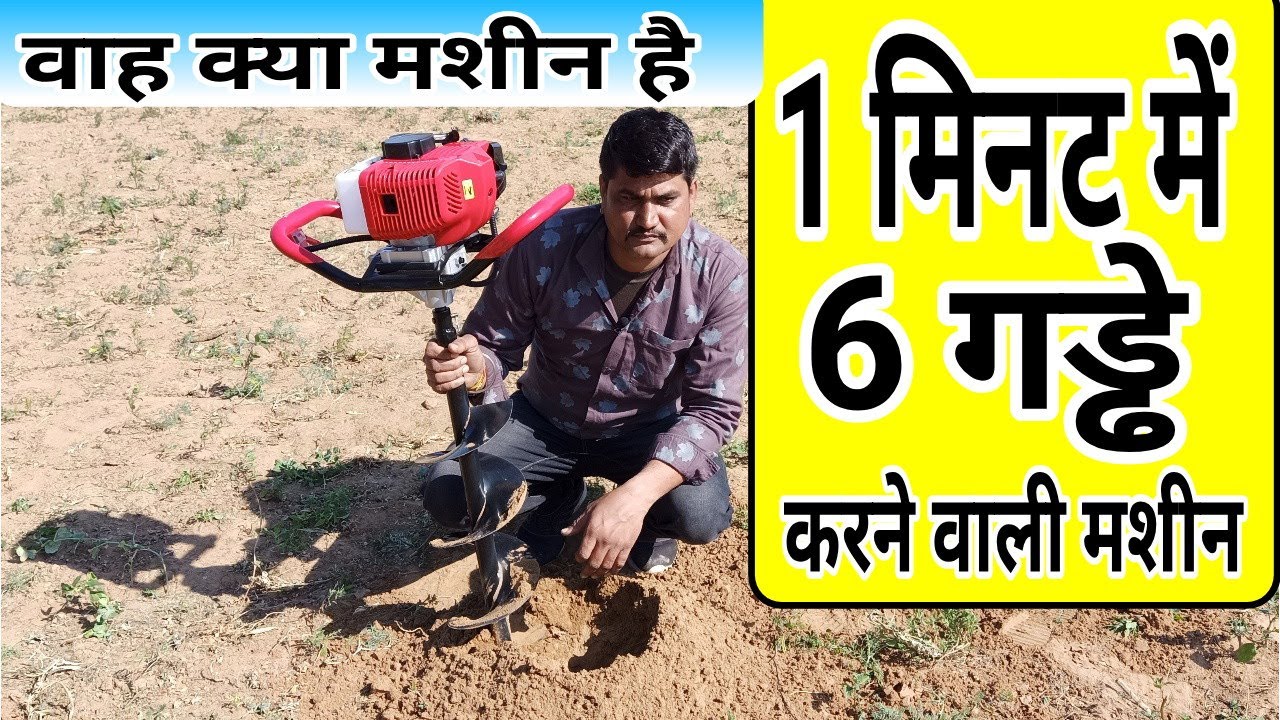 Kodava mudi chekke barthad