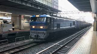 4071レ EF510-506号機【富山】+コキ20B 京都駅通過シーン #ef510 #コキ #貨物列車 #京都駅 #通過シーン 