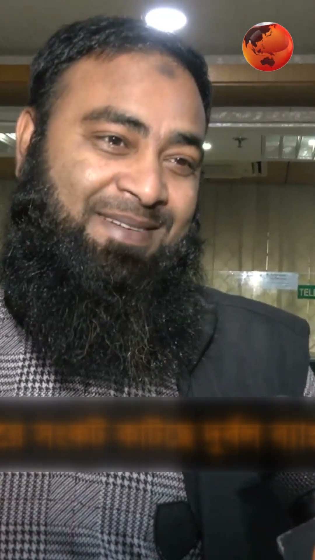 পাল্টাতে শুরু করেছে তারল্য সংকটে থাকা ব্যাংকগুলোর চিত্র #Bank #WeakBank #BankCrisis #Channel24