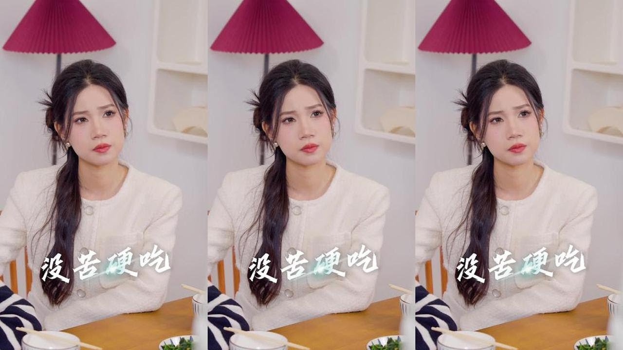 那天去姐姐家發現她好像“病”了，原來背後的原因是這樣……#劇情 #我要上熱門