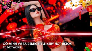 C Mnh V Ta Remix Nguyn Thc Bo Ngc  Gian Kh Th No Mt Thng Hai Ch Remix Hot Tiktok
