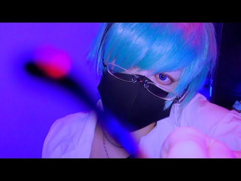 【ASMR】眼科医ロールプレイ🩺【音フェチ】