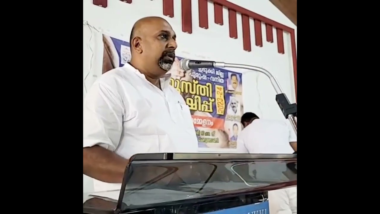 Manoj Kokkattu Speech In Arm Wrestling Championship Idukki