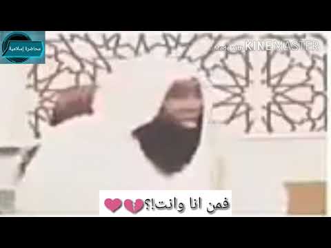 ياكسرت قلبي علا الصحبا
