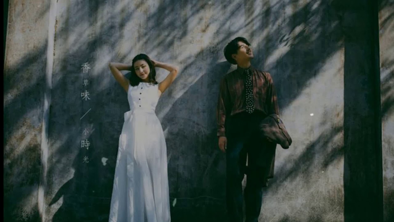 GIÀ CÙNG ANH NẾU ANH CŨNG MUỐN GIÀ CÙNG EM-Hiền Mai ||... - youtube