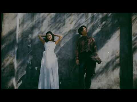 Video GIÀ CÙNG ANH NẾU ANH CŨNG MUỐN GIÀ CÙNG EM-Hiền Mai ||... - youtube