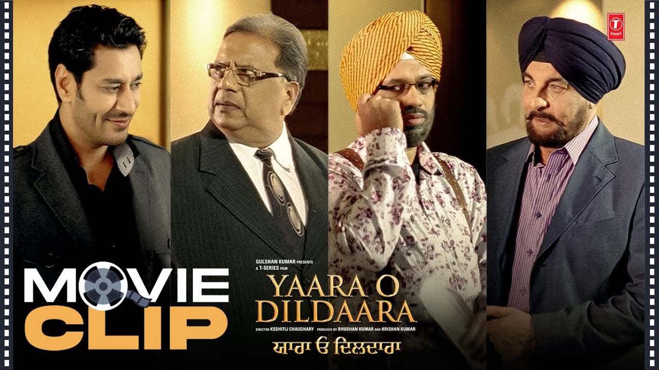 " MAZAK, O Vi TERE BARGE CORRUPT BANDE NAAL " 😂| YAARA O DILDAARA (Movie Clip 8)🍿 | Harbhajan Mann