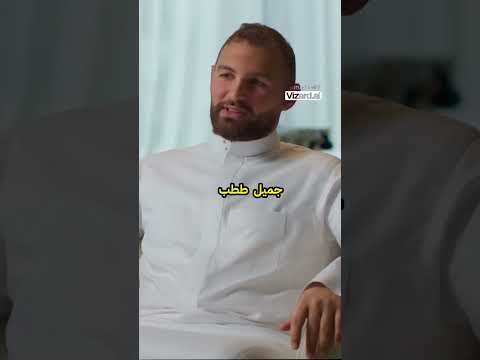 اكتشف كيف ت ستخدم الرياضيات في حياتنا اليومية