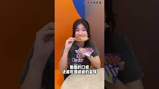 【雪兰莪梳邦美食】Oranje Tulip @ Subang SS15