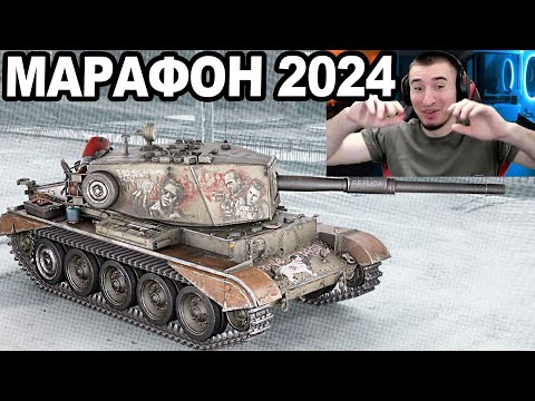 ผลสลากกินแบ่งรัฐบาล วันที่ 1 พย. 2567