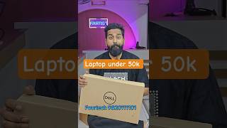 Laptop under 50k in Nepal, laptop price in Nepal, laptop store in kathmandu. dell laptop 9820111101