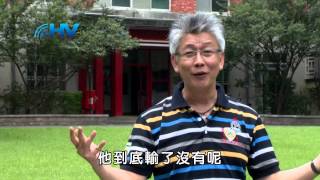20130723 恩典365 - 聖經人物系列-以利亞23 : 在兒子的地位  奮力抓住神