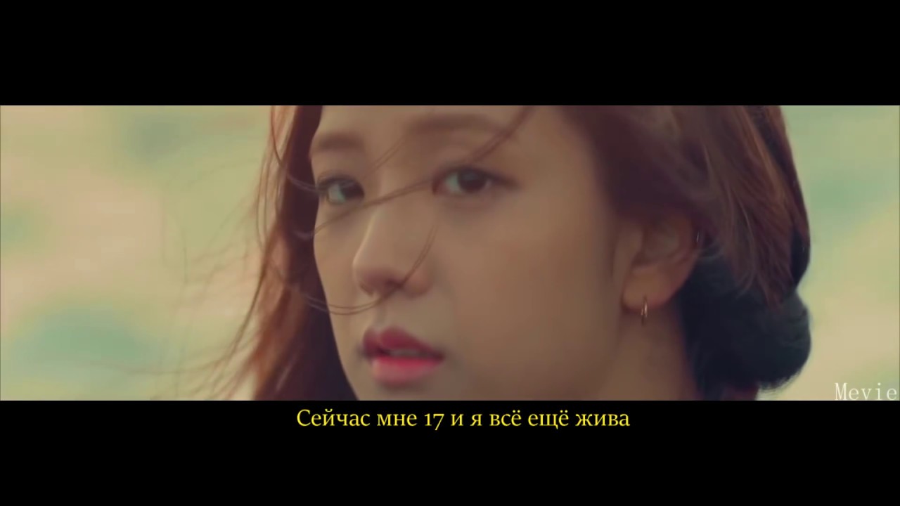 Fanfic-teaser | BTS | BlackPink | Ты, я и сердце