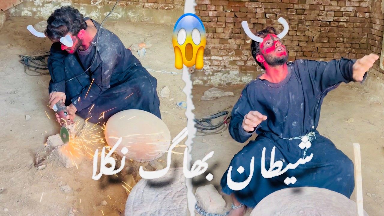 The Devil Ran Away 😱