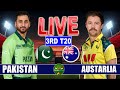 PAK Vs AUS Live Match Cricket | Live Cricket Match Today| AUS Vs PAK T20 live 1st innings last 5 ove